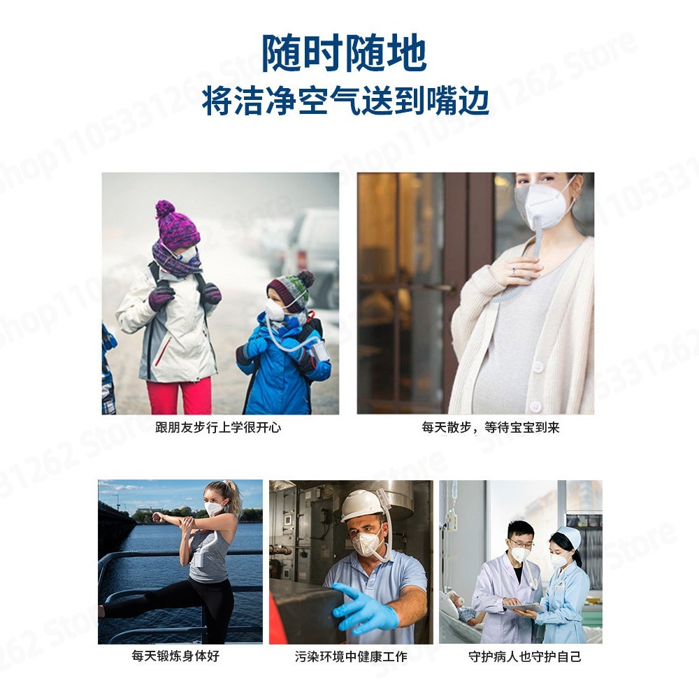 เครื่องช่วยหายใจแบบใช้แรงดันบว - Kn95 Respirator Mask บทวิจารณ์และราคา