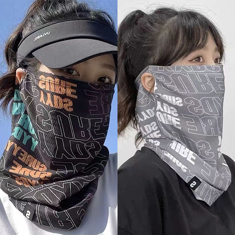 แฟชั่นหน้ากากกันแดดสำหรับผู้ชา - Sports Mask Breathable บทวิจารณ์และราคา